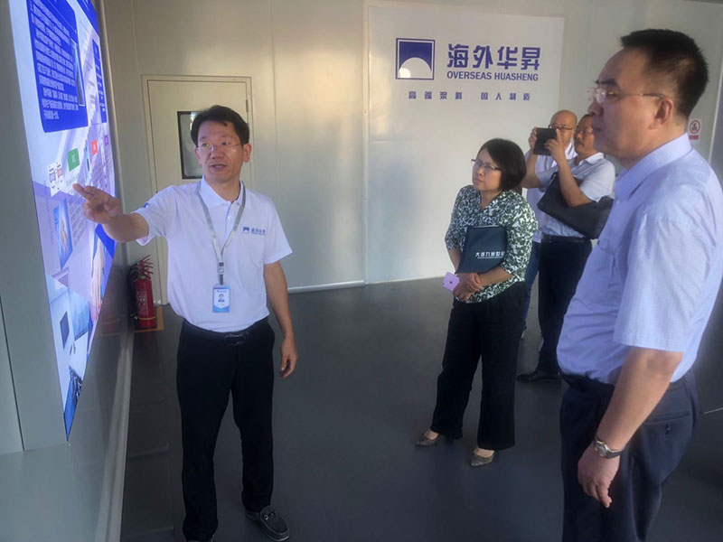 JDB电子·(中国区)试玩平台-JDB电子游戏官网