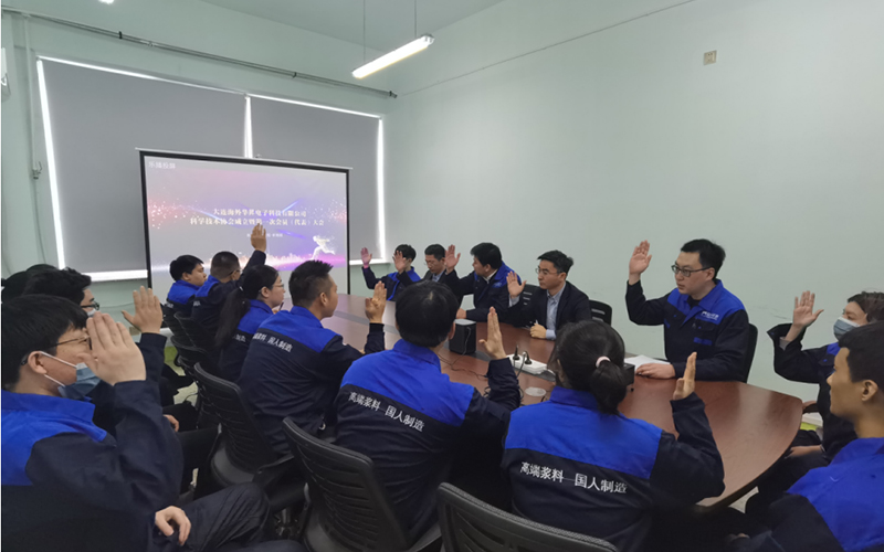 JDB电子·(中国区)试玩平台-JDB电子游戏官网