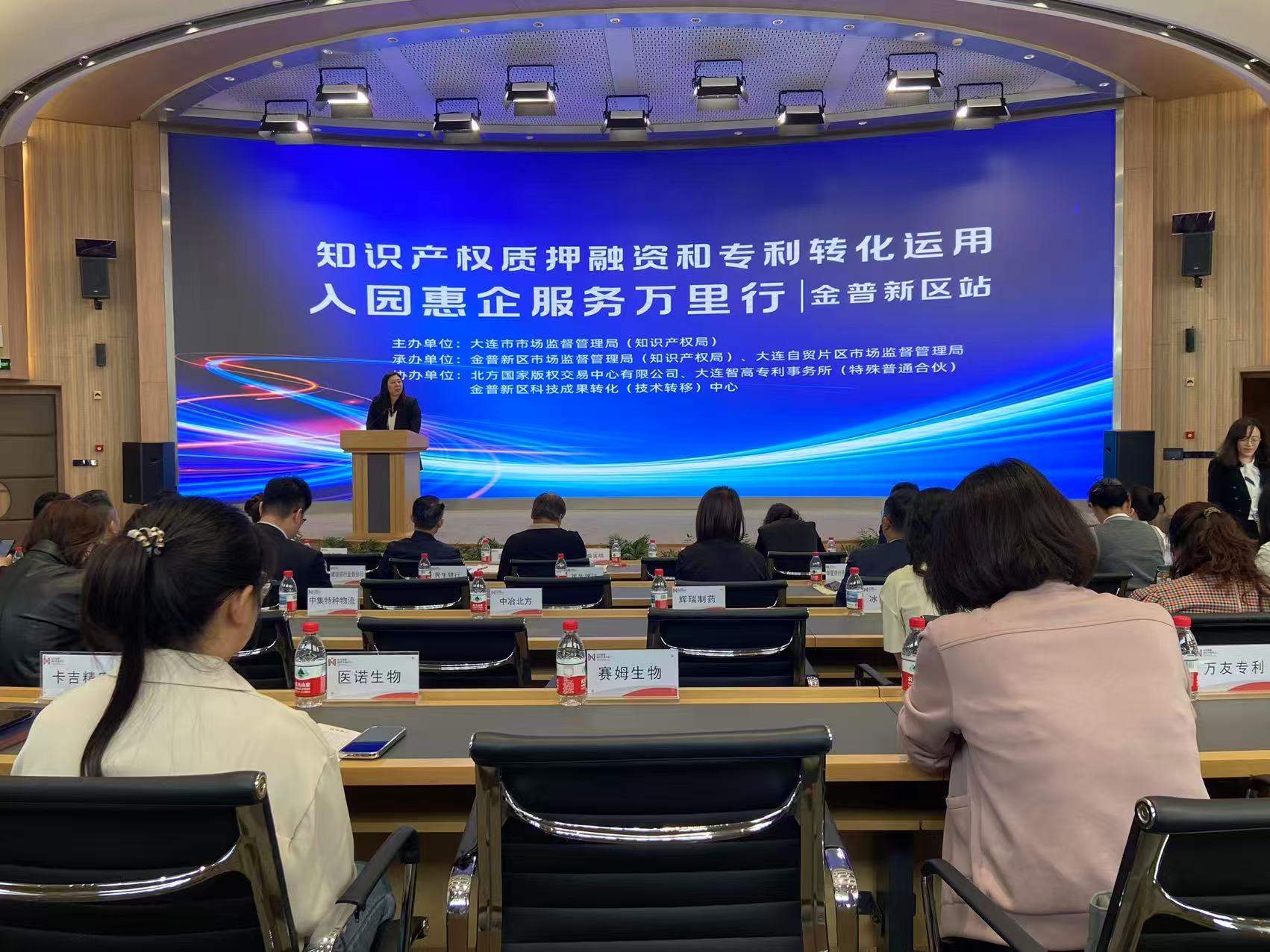 微信图片_20250530135154.jpg 微信图片_20250530135154.jpg