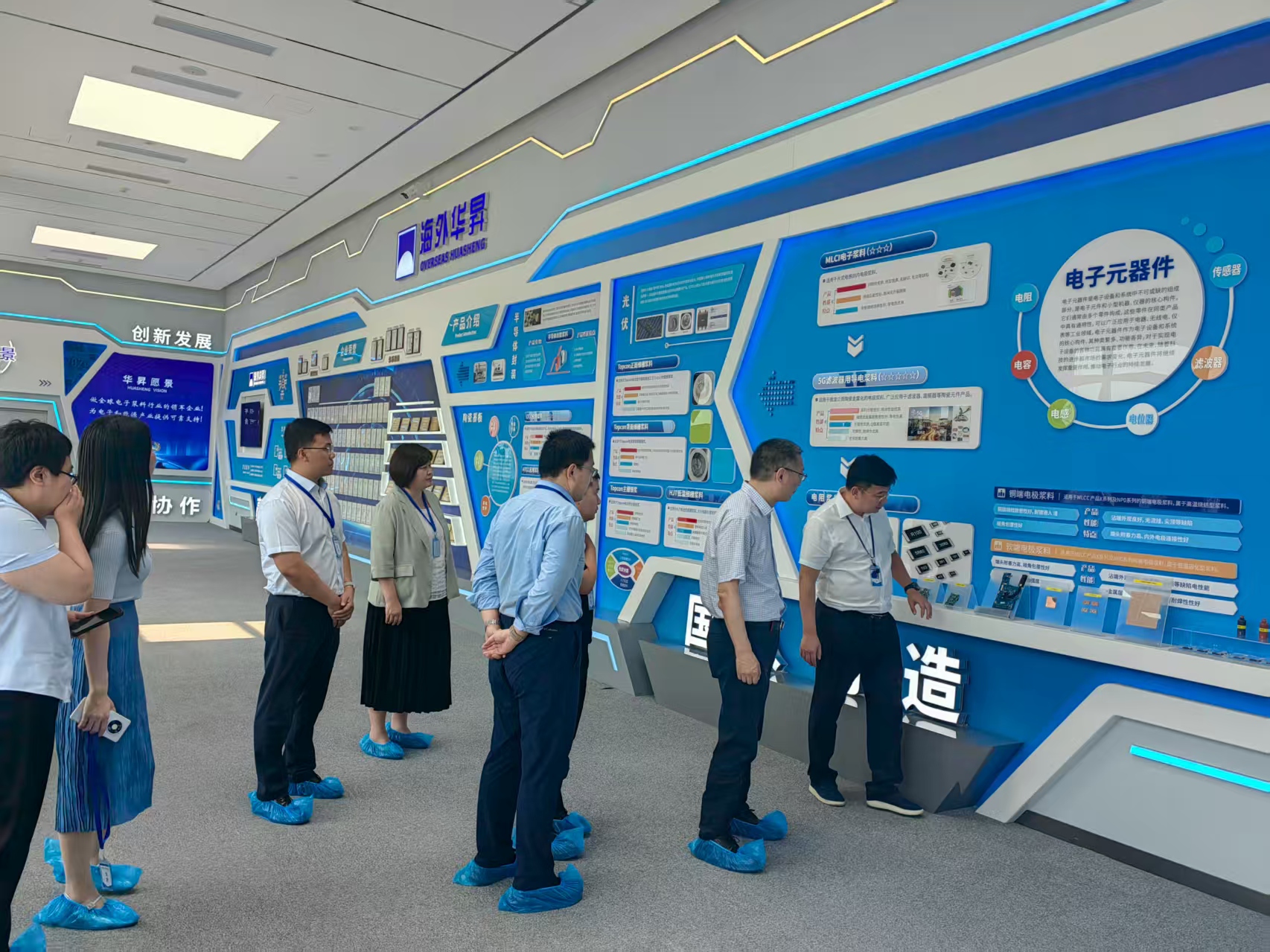 微信图片_20250709174634.jpg