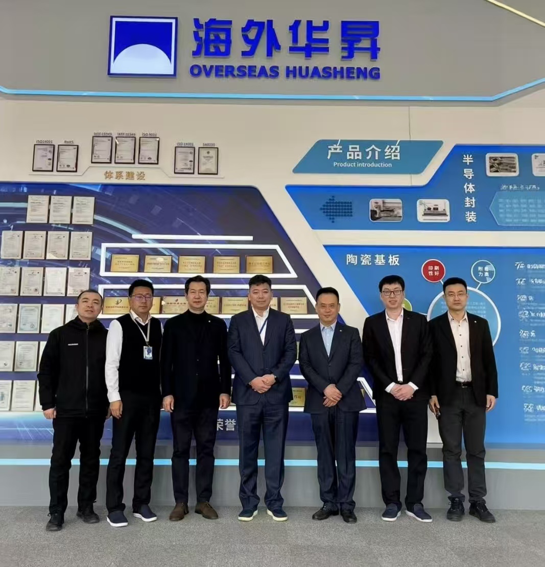 微信图片_20260228162349_1007_2.jpg
